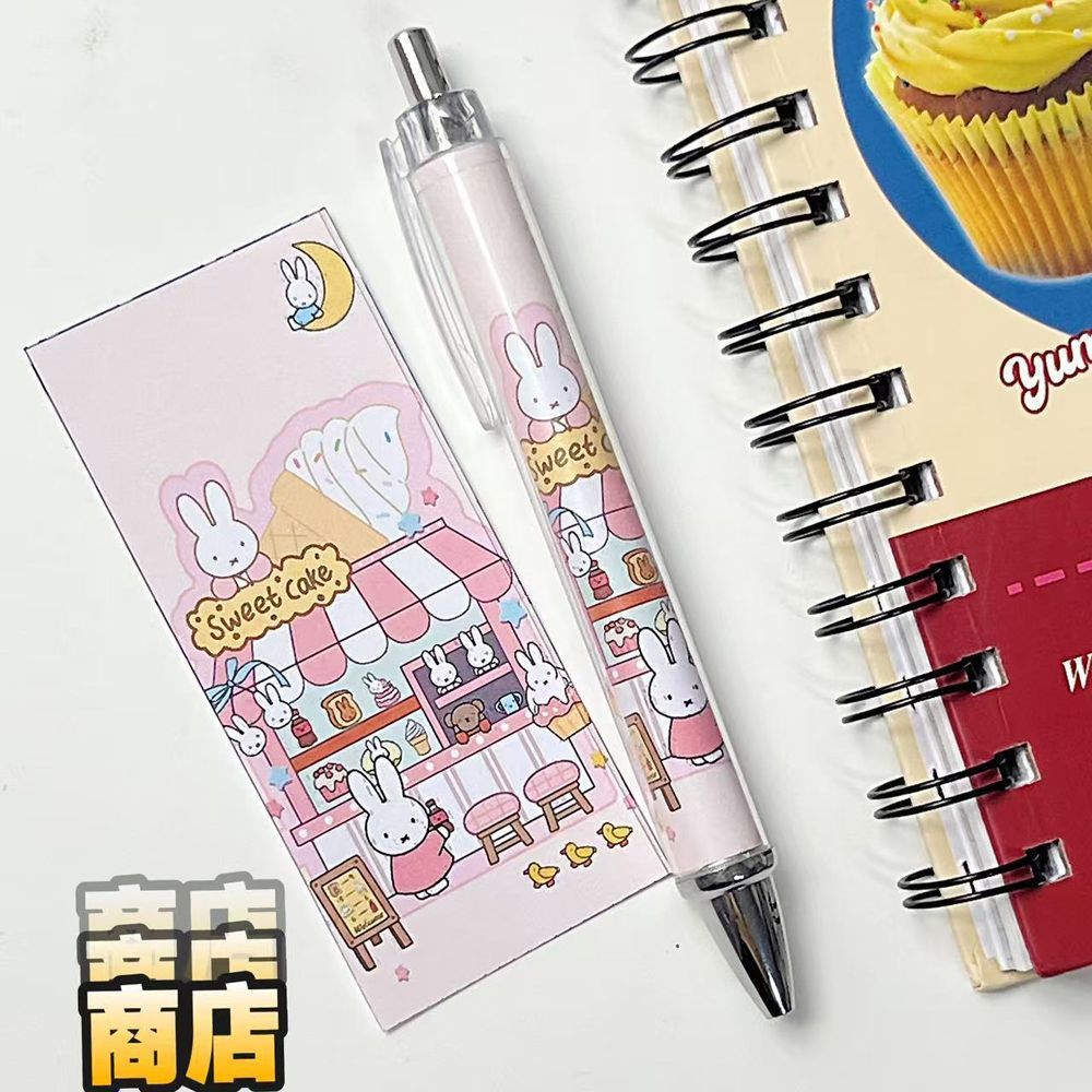 New Miffy Rabbit Press Gel Pen - Paint Brush 评论和价格