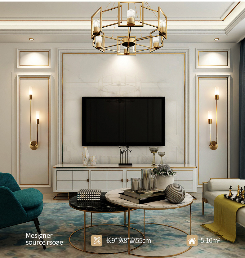 #Retro Background Living Room  - Light Switch 评论和价格