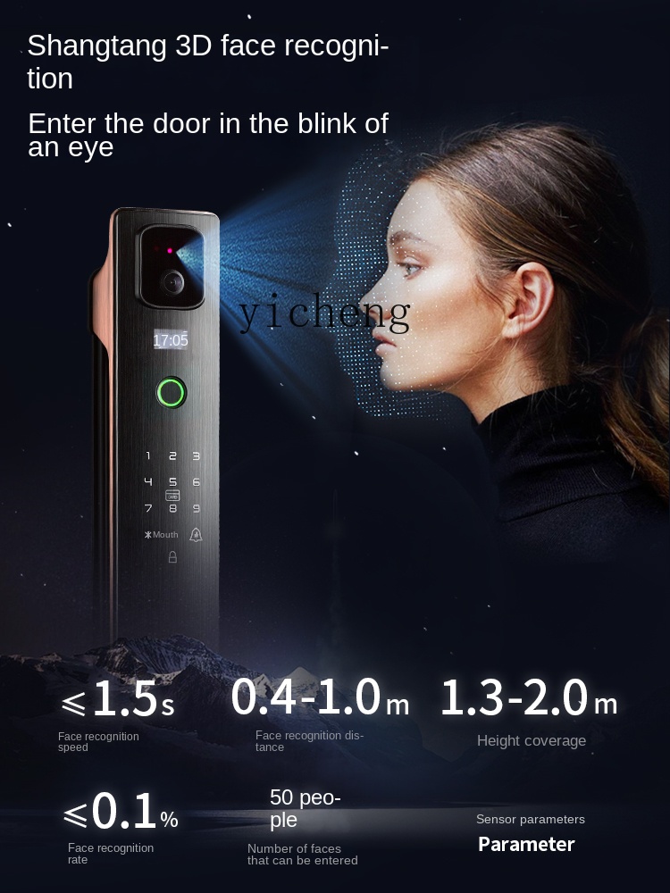 cc293d Face Recognition Smart  - Door Lock 评论和价格